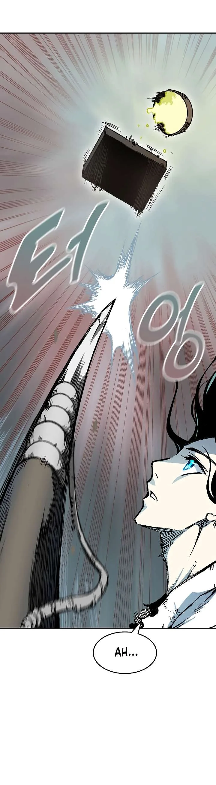 Memoir of the God of War Chapter 147 page 28