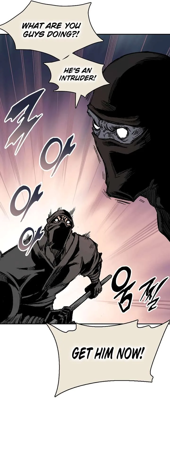 Memoir of the God of War Chapter 147 page 26