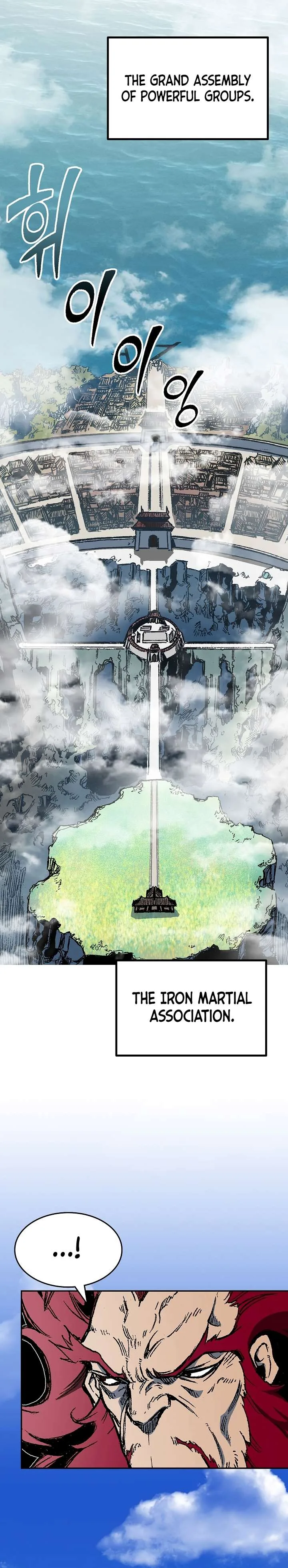 Memoir of the God of War Chapter 147 page 3