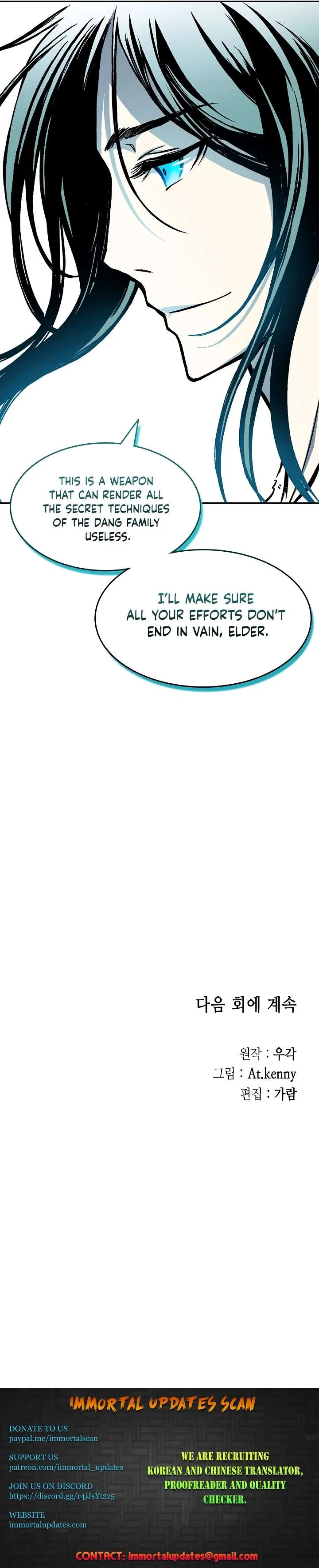 Memoir of the God of War Chapter 146 page 41