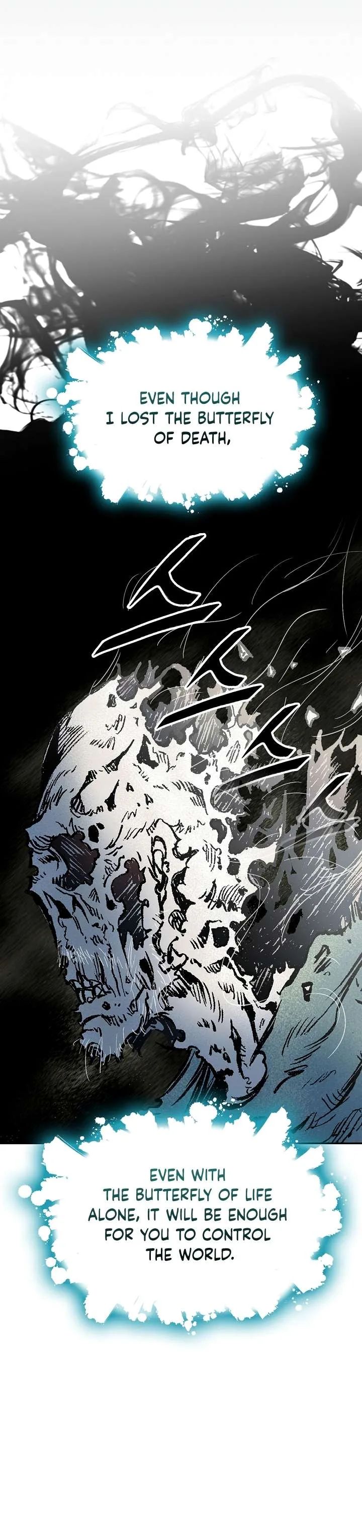 Memoir of the God of War Chapter 146 page 37