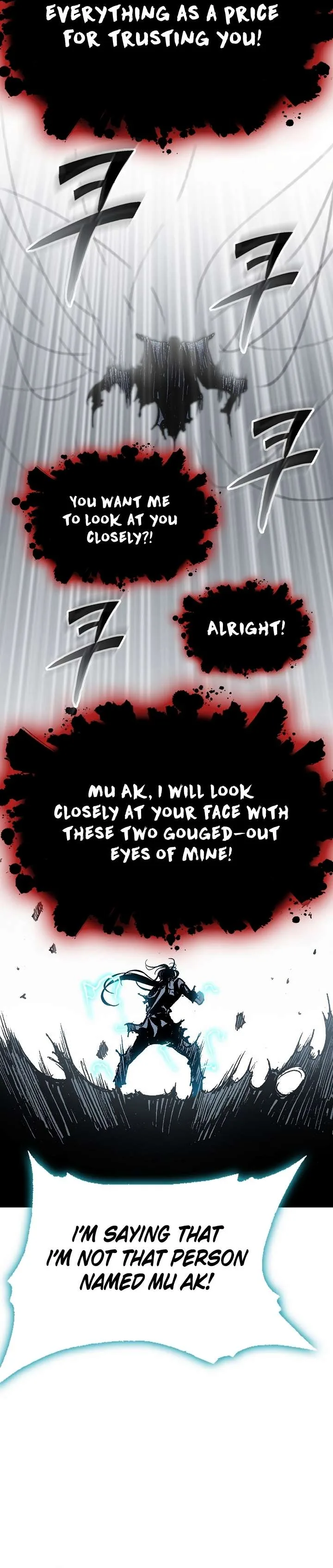 Memoir of the God of War Chapter 148 page 34