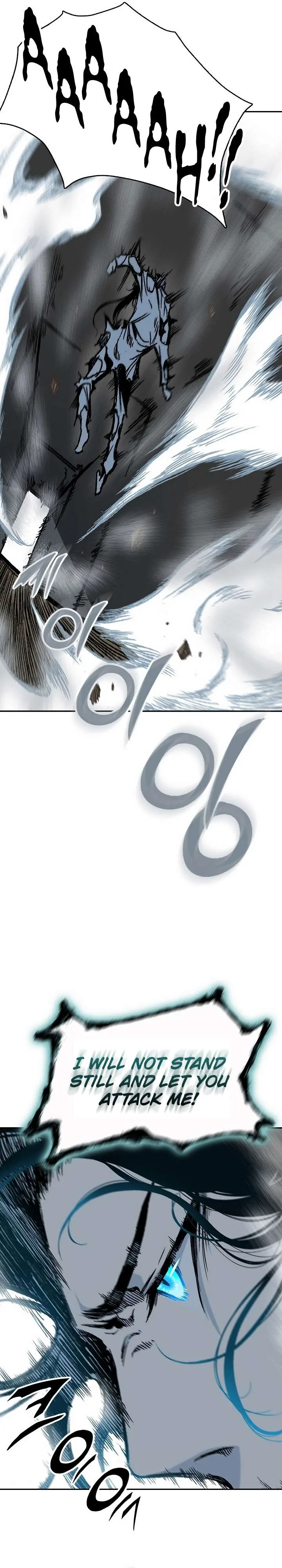 Memoir of the God of War Chapter 148 page 29