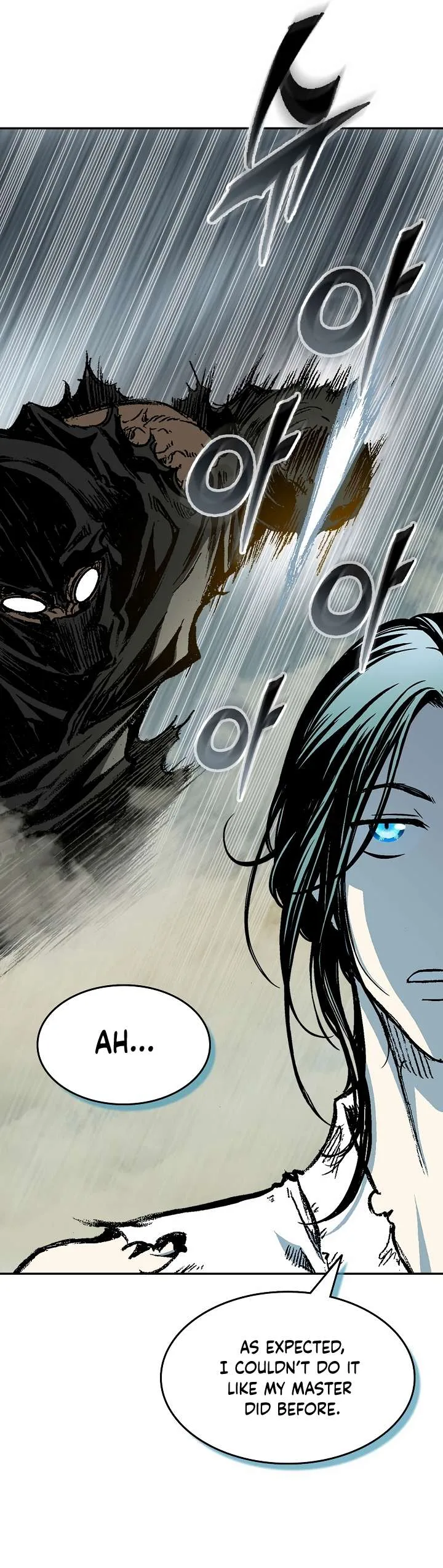 Memoir of the God of War Chapter 148 page 16