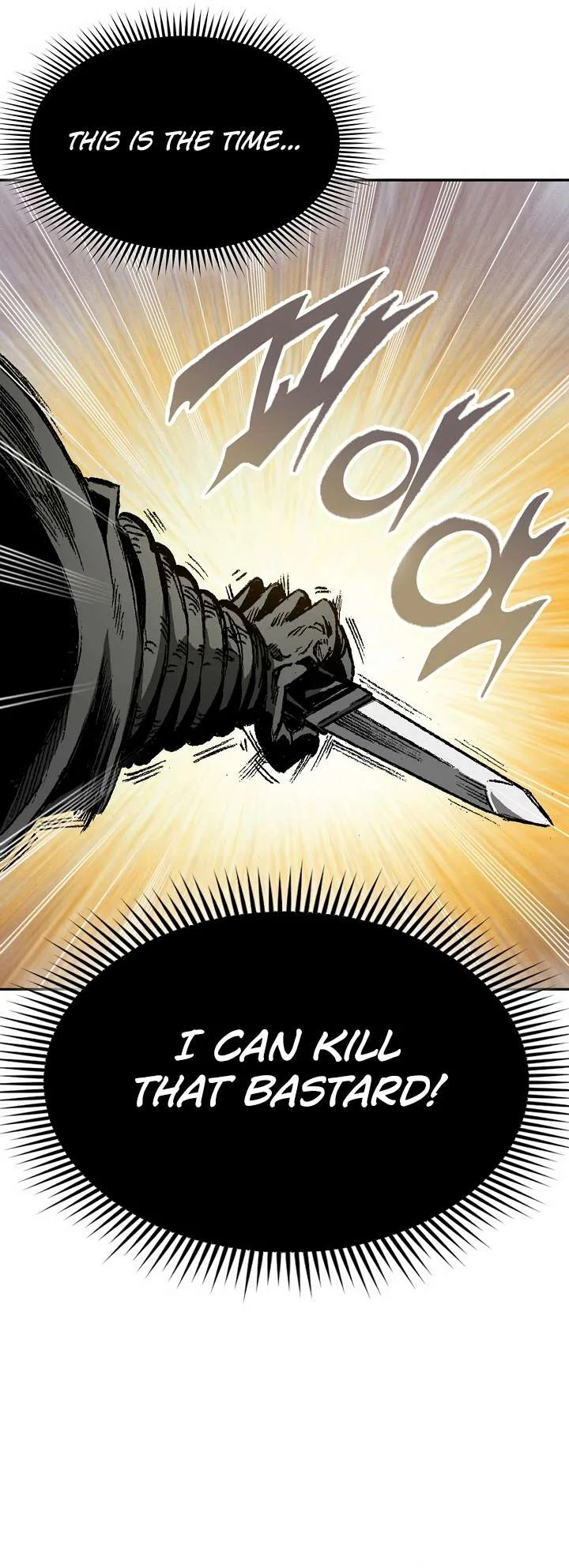 Memoir of the God of War Chapter 148 page 15