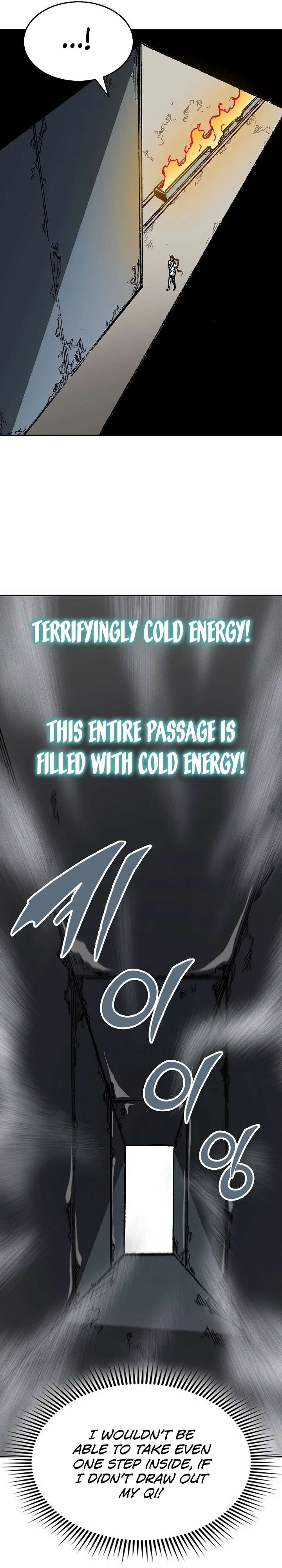Memoir of the God of War Chapter 148 page 21