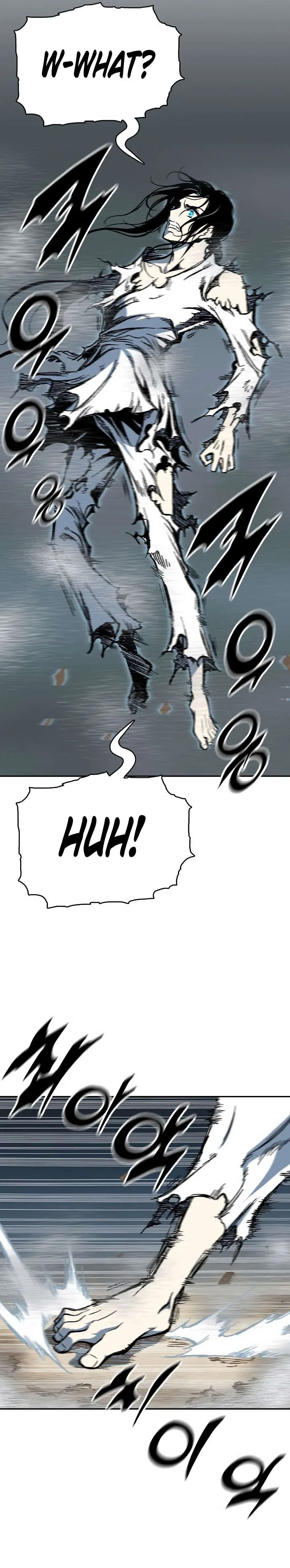 Memoir of the God of War Chapter 148 page 27