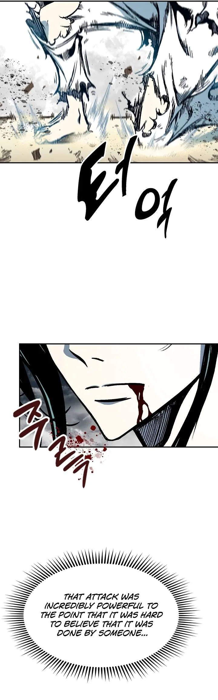 Memoir of the God of War Chapter 149 page 7
