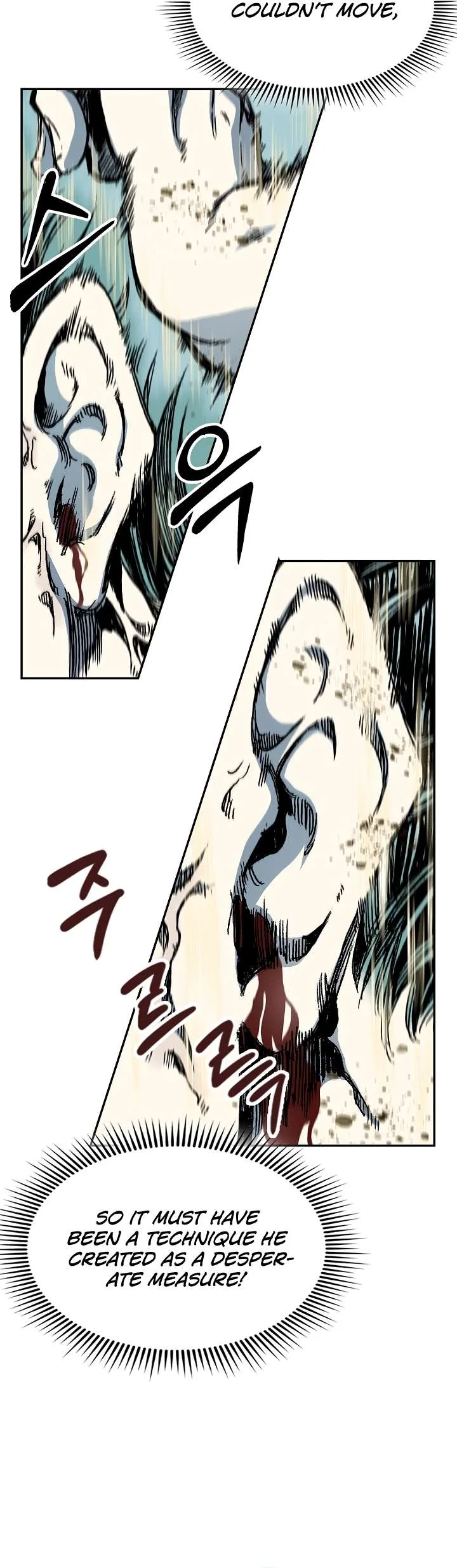 Memoir of the God of War Chapter 149 page 21