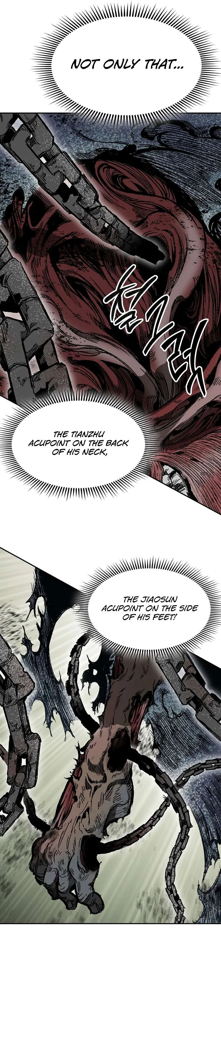 Memoir of the God of War Chapter 149 page 11