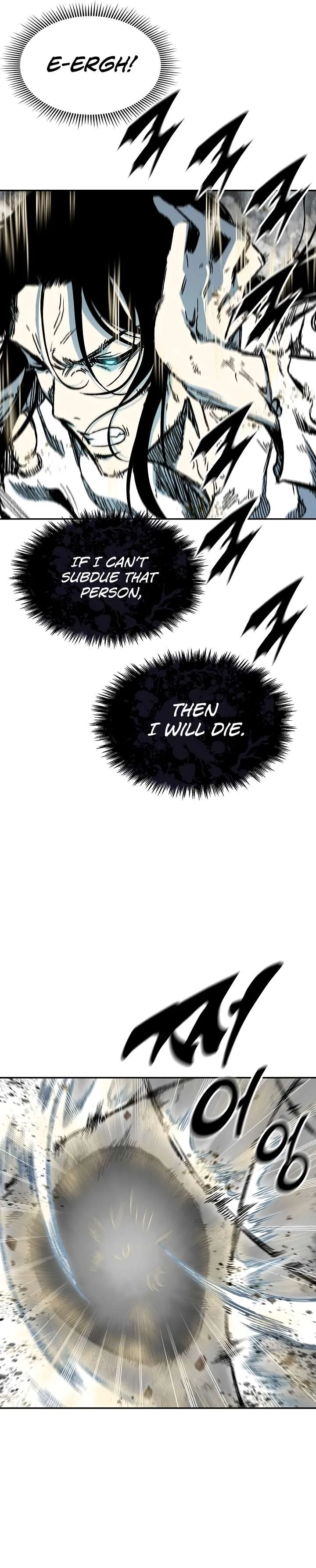 Memoir of the God of War Chapter 149 page 18