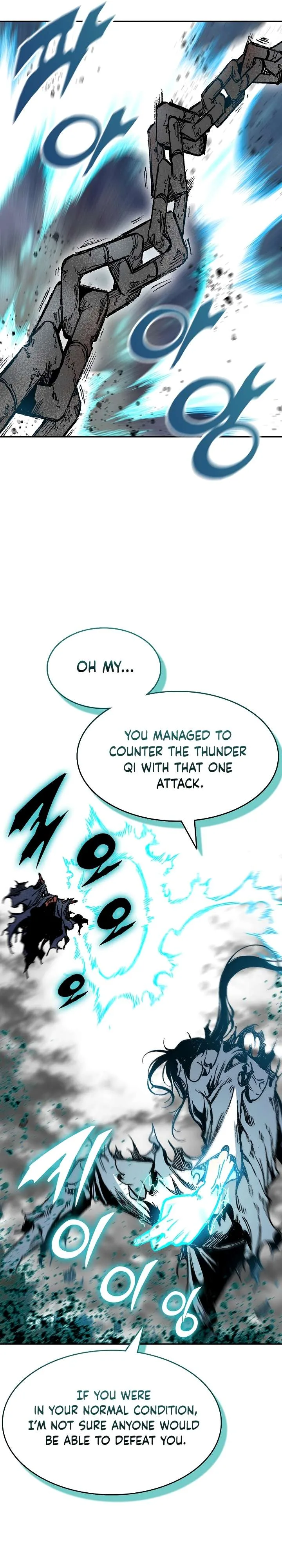 Memoir of the God of War Chapter 149 page 29