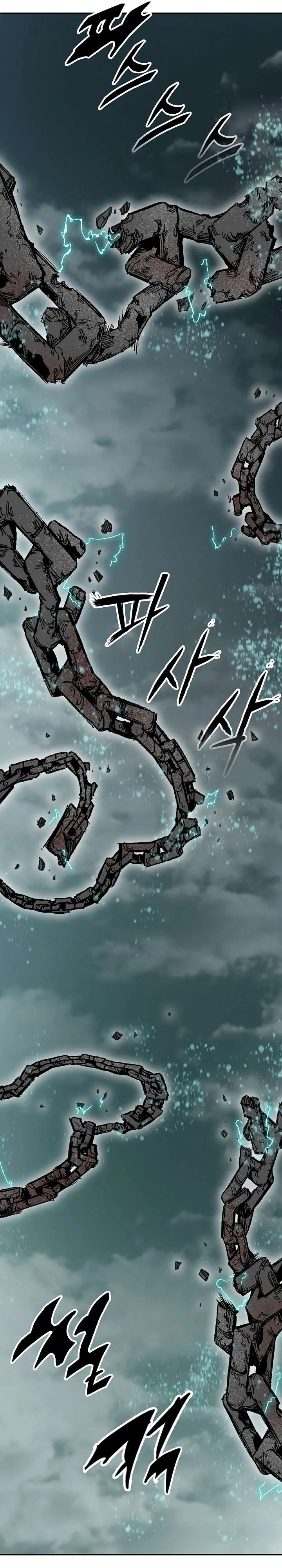 Memoir of the God of War Chapter 149 page 36