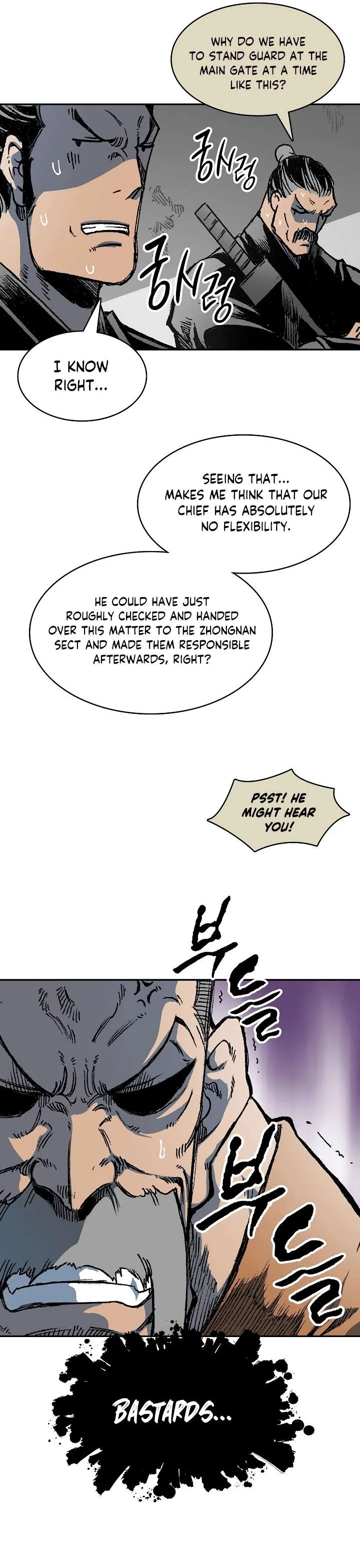 Memoir of the God of War Chapter 152 page 6