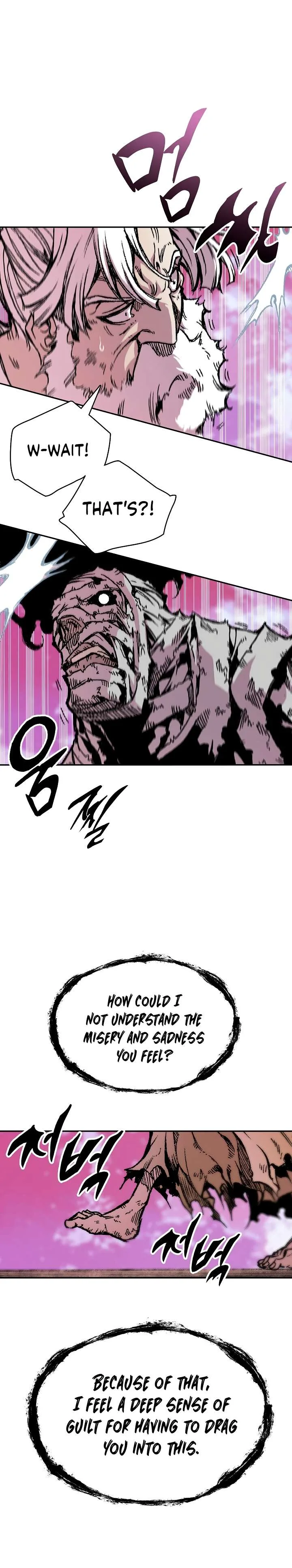 Memoir of the God of War Chapter 152 page 33