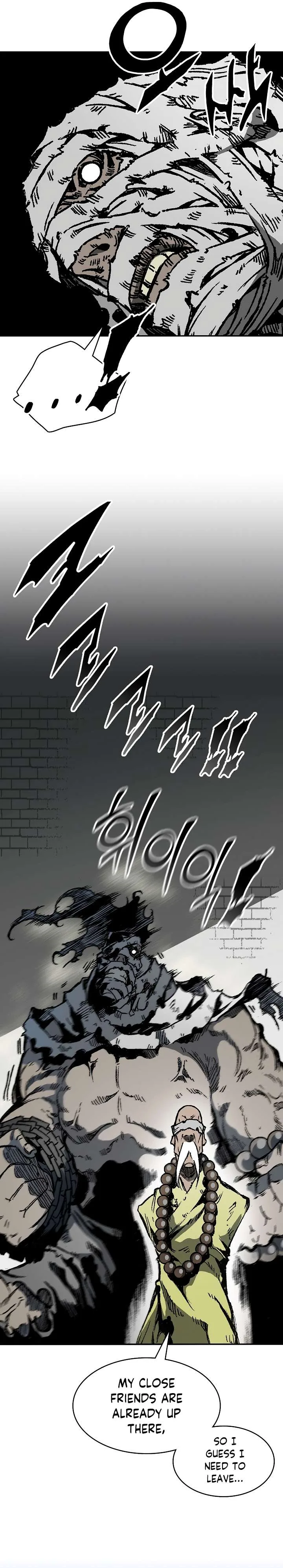 Memoir of the God of War Chapter 152 page 12