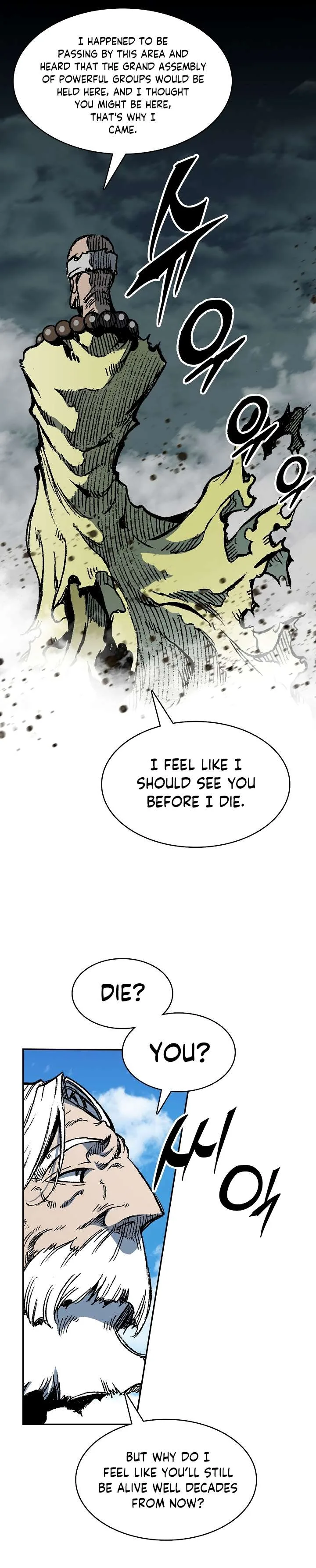 Memoir of the God of War Chapter 152 page 19