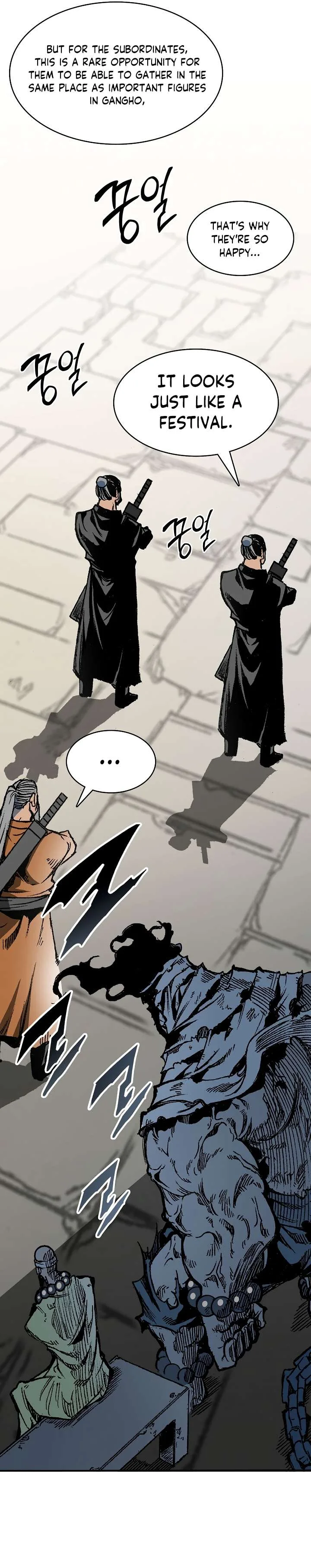 Memoir of the God of War Chapter 152 page 4