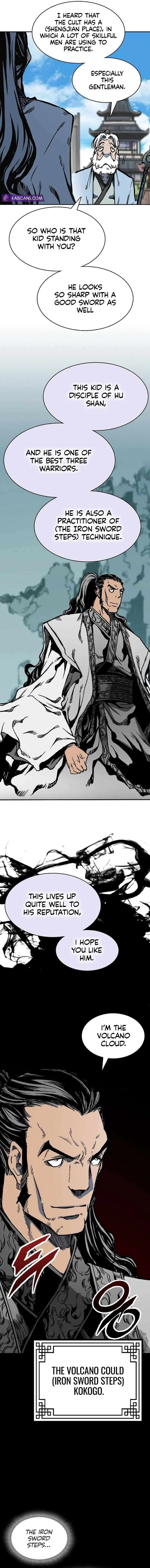 Memoir of the God of War Chapter 150 page 6