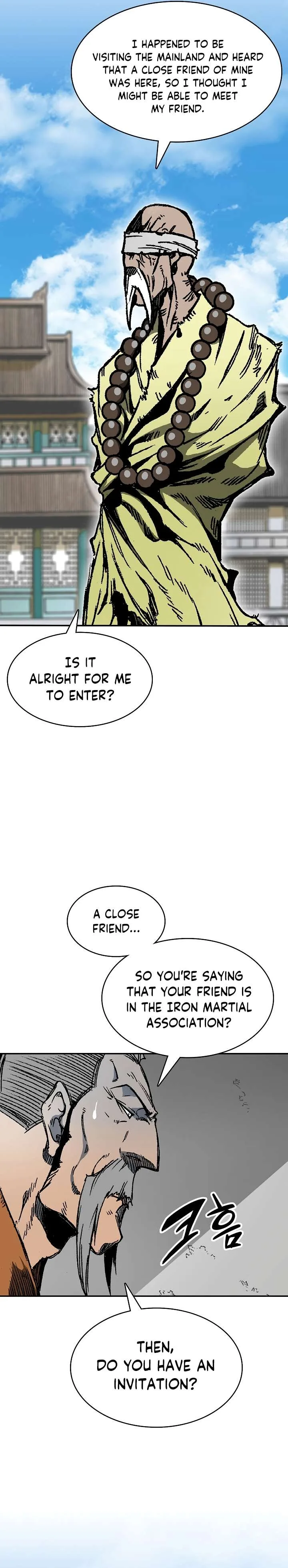 Memoir of the God of War Chapter 151 page 14