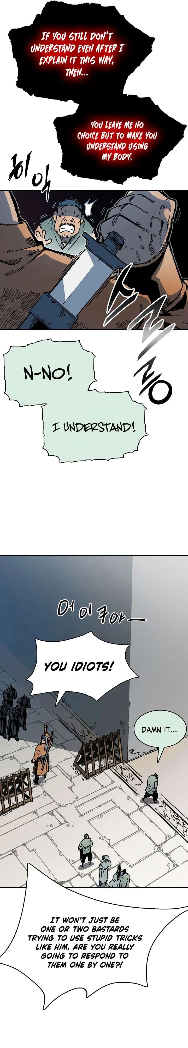 Memoir of the God of War Chapter 151 page 6