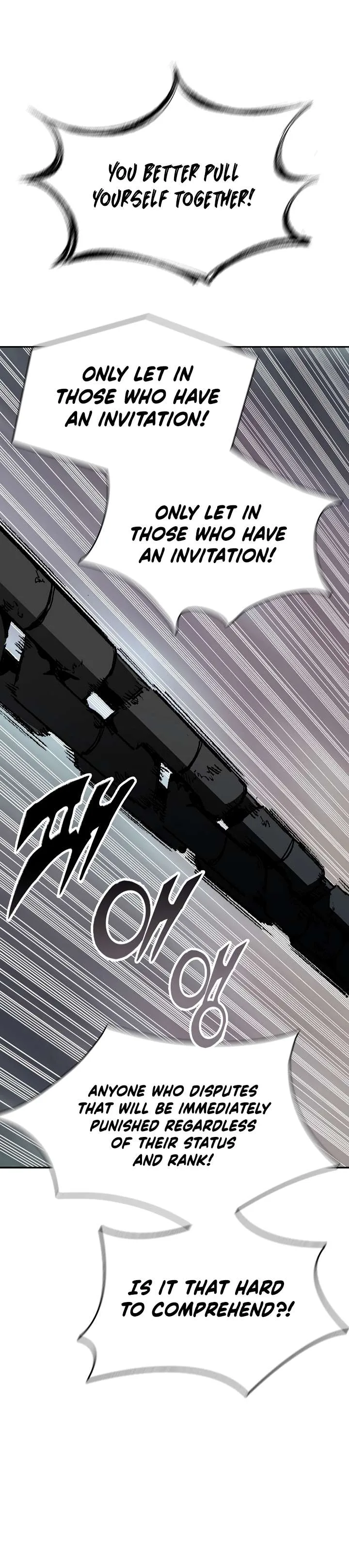 Memoir of the God of War Chapter 151 page 7