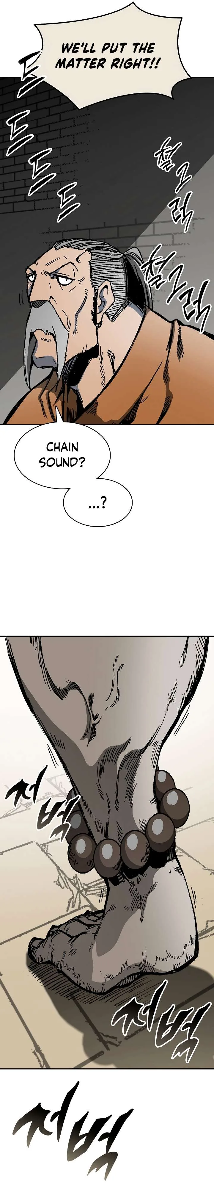 Memoir of the God of War Chapter 151 page 8
