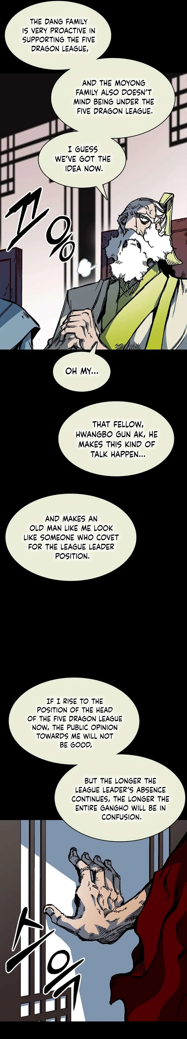 Memoir of the God of War Chapter 154 page 28