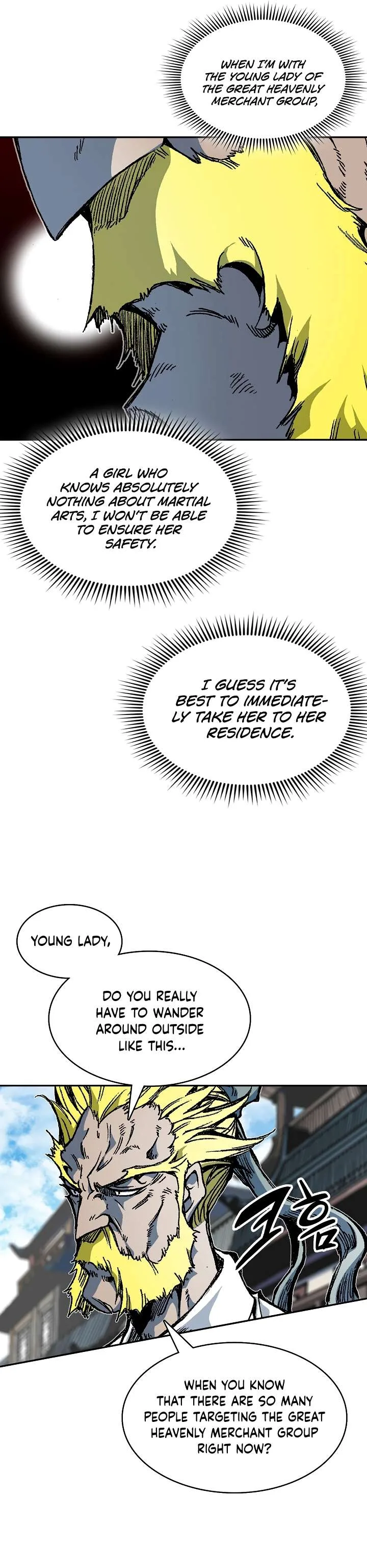 Memoir of the God of War Chapter 154 page 7