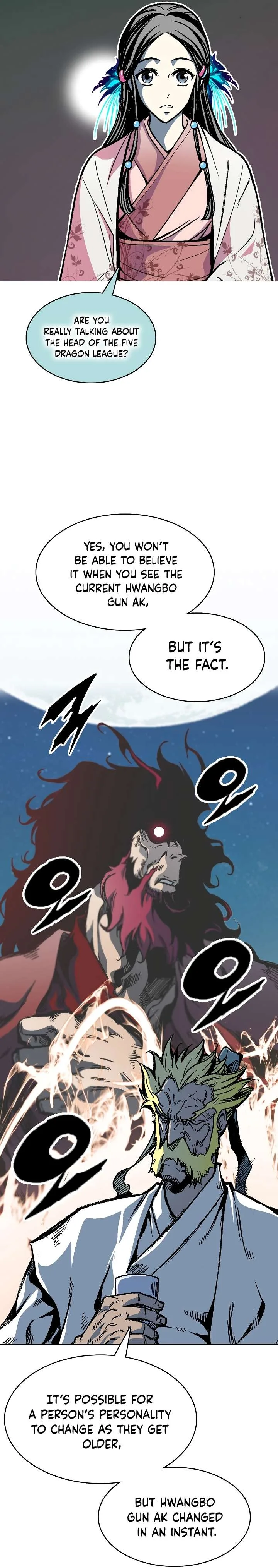 Memoir of the God of War Chapter 154 page 17
