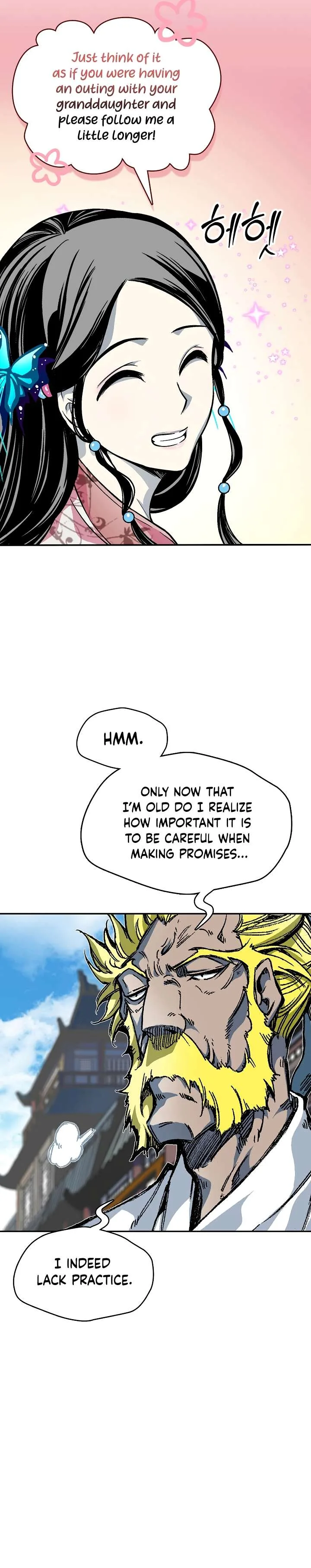 Memoir of the God of War Chapter 154 page 9