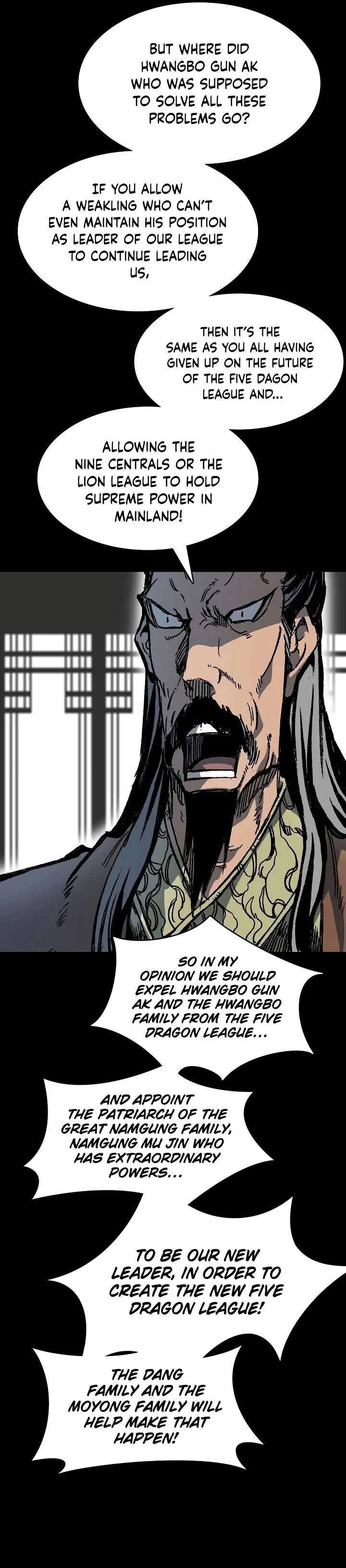Memoir of the God of War Chapter 154 page 27