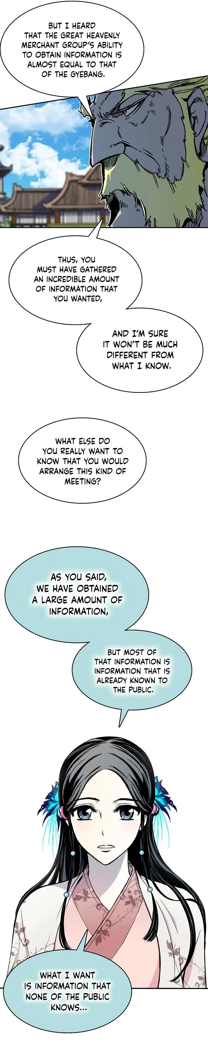Memoir of the God of War Chapter 154 page 15