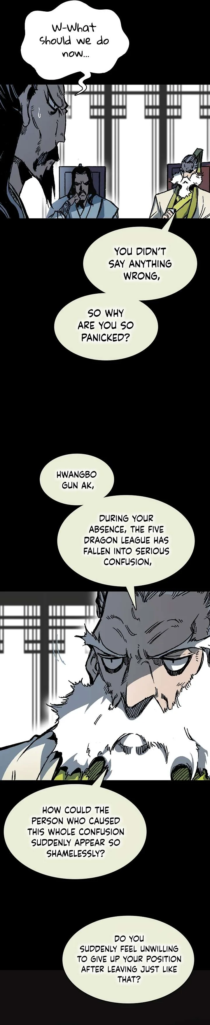 Memoir of the God of War Chapter 154 page 32
