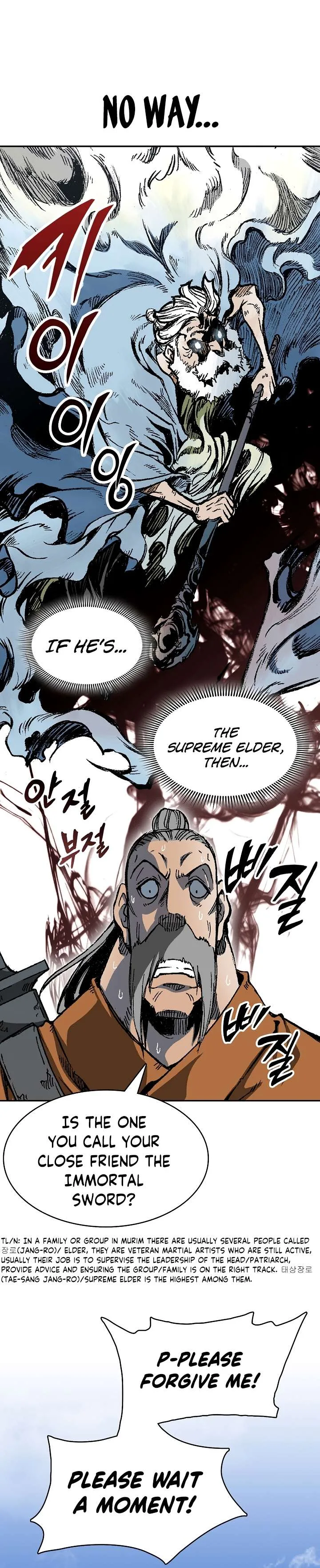 Memoir of the God of War Chapter 151 page 18
