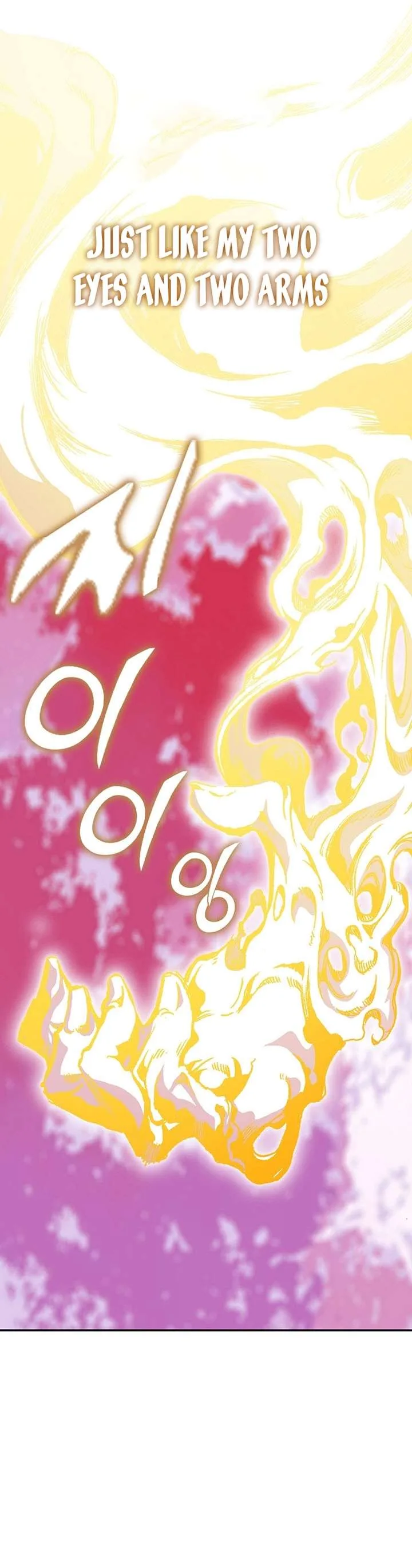 Memoir of the God of War Chapter 153 page 8