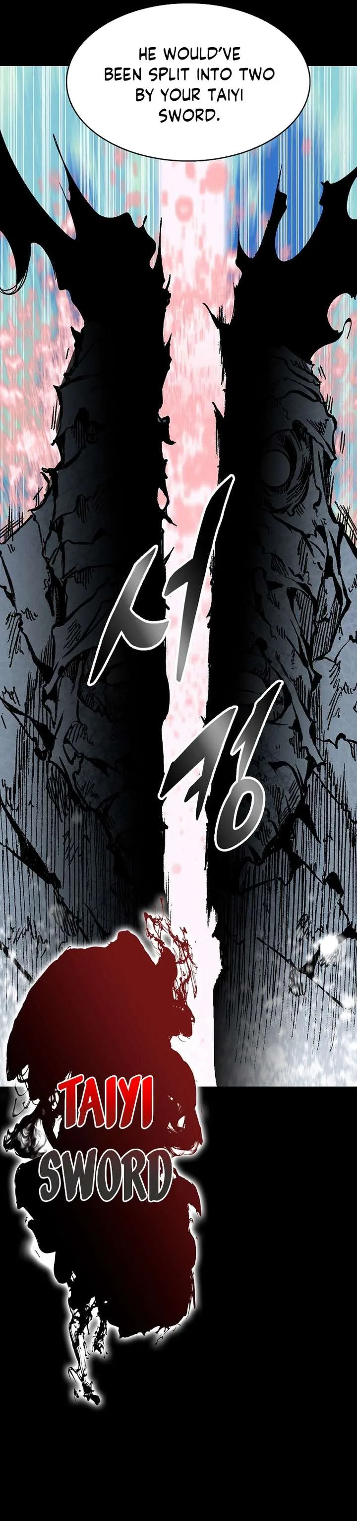 Memoir of the God of War Chapter 153 page 14
