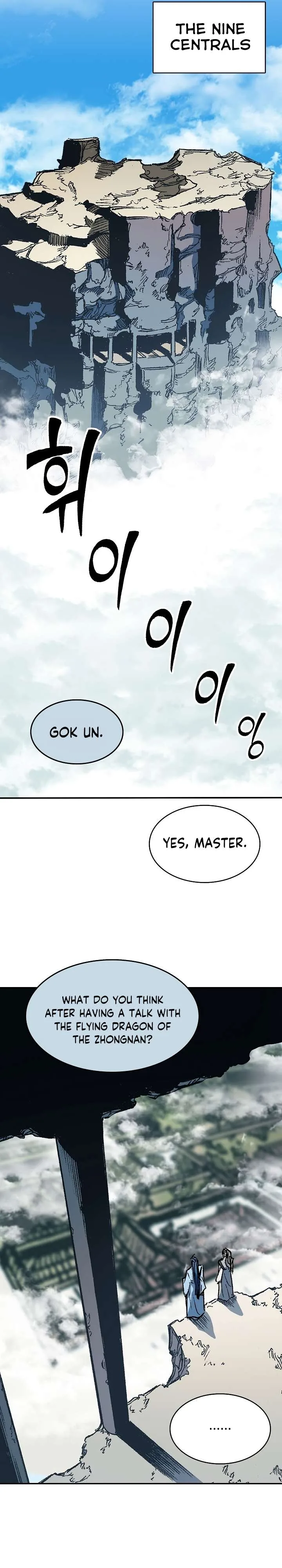 Memoir of the God of War Chapter 151 page 28