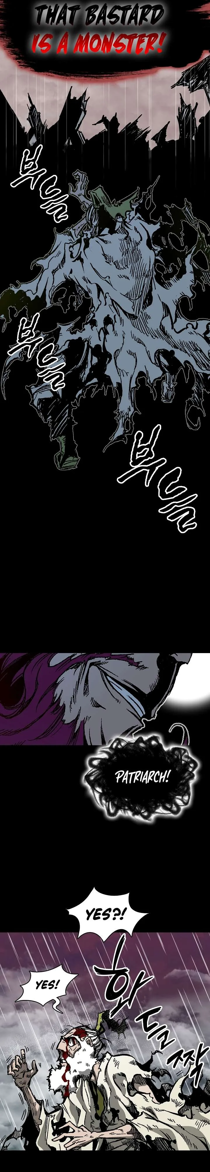 Memoir of the God of War Chapter 155 page 12