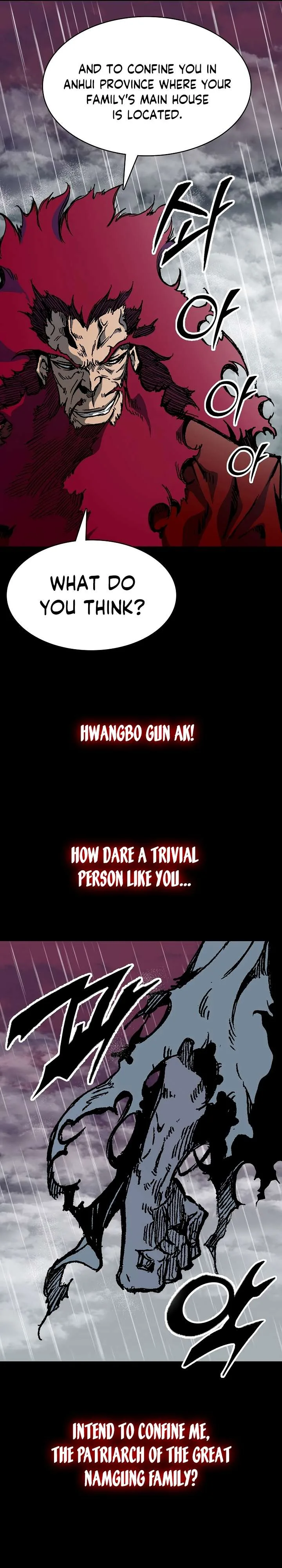 Memoir of the God of War Chapter 155 page 14