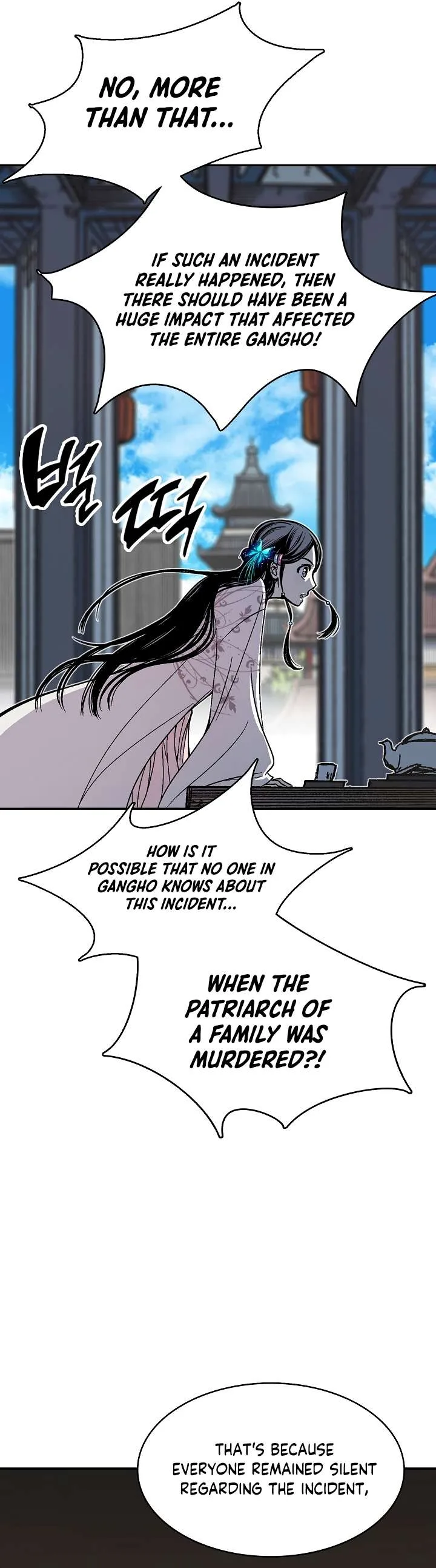 Memoir of the God of War Chapter 155 page 3