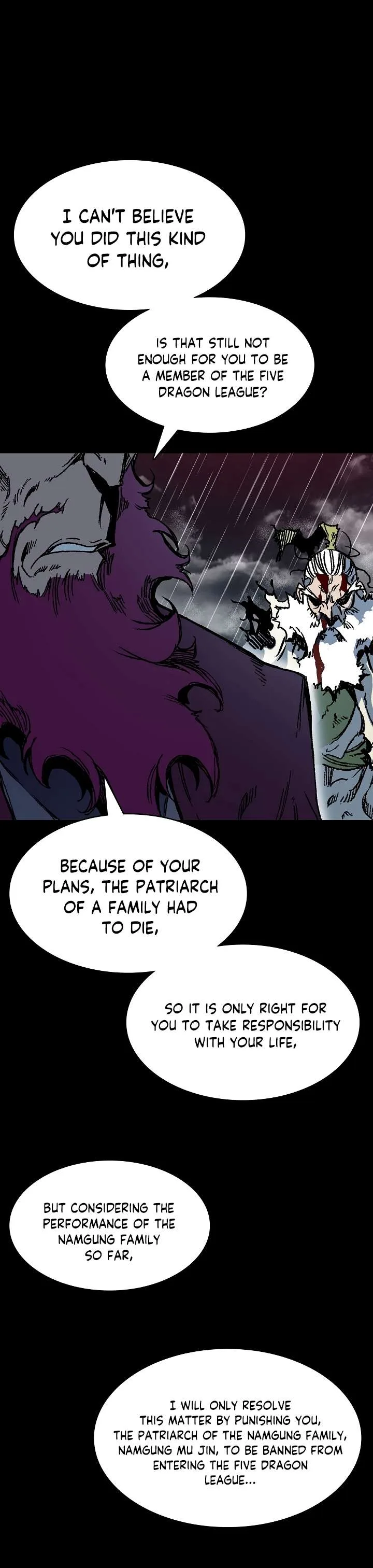 Memoir of the God of War Chapter 155 page 13