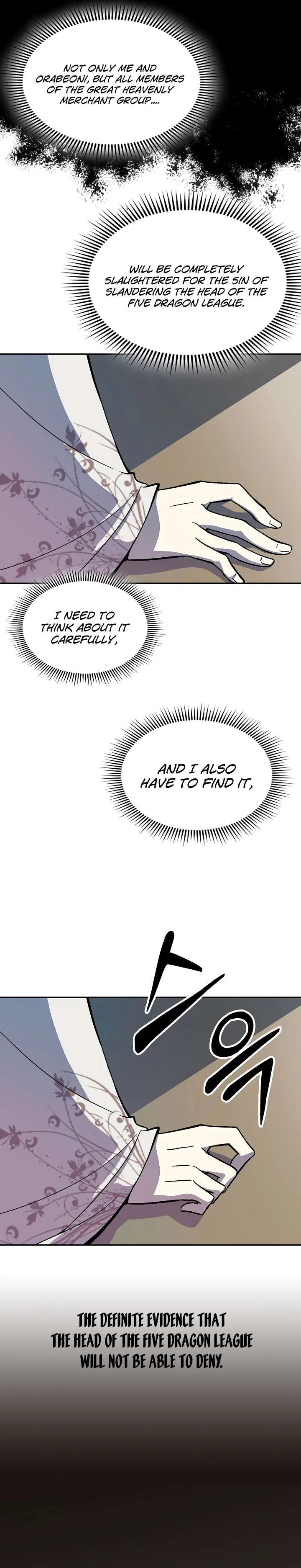 Memoir of the God of War Chapter 155 page 34