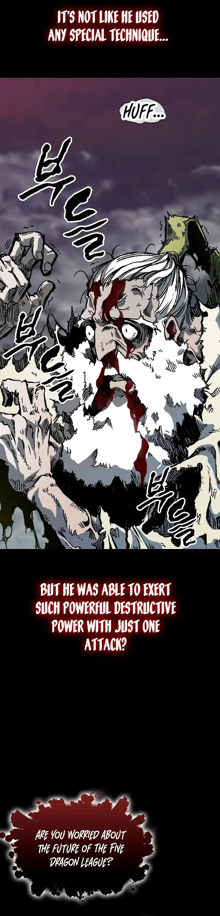 Memoir of the God of War Chapter 155 page 9