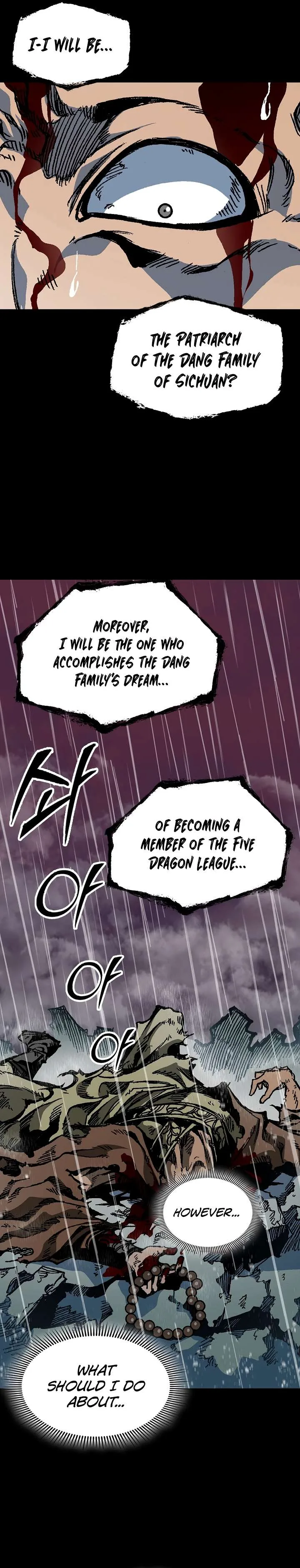 Memoir of the God of War Chapter 155 page 21