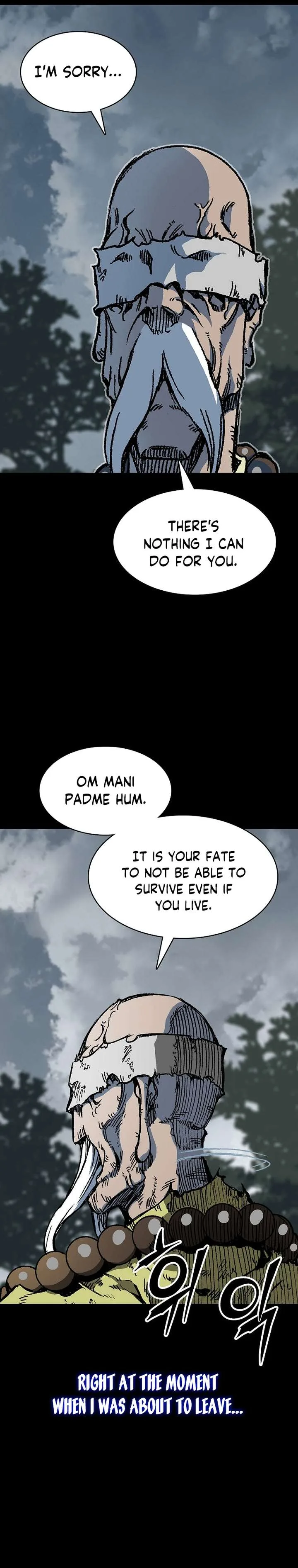 Memoir of the God of War Chapter 153 page 20