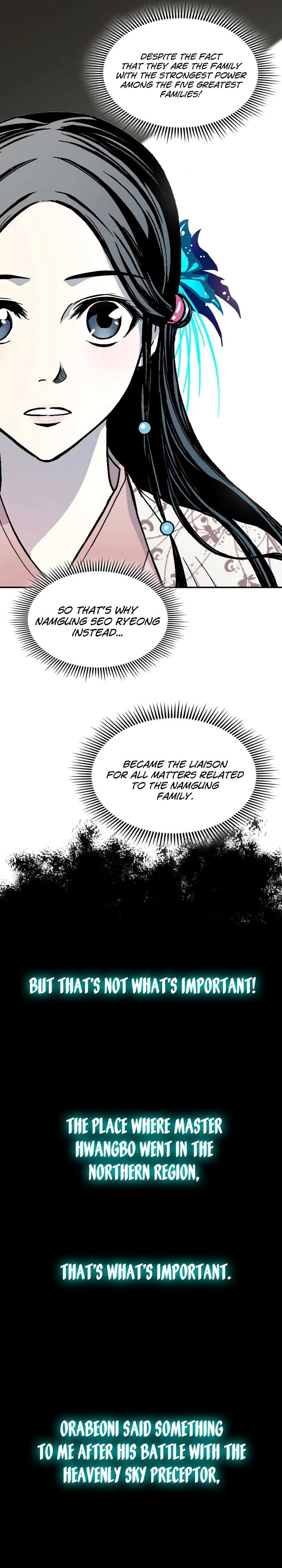 Memoir of the God of War Chapter 155 page 30
