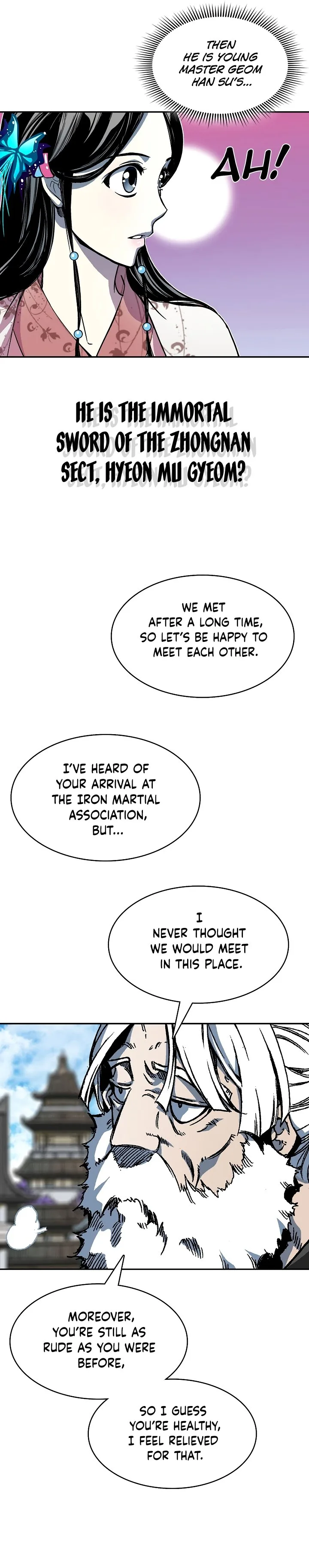 Memoir of the God of War Chapter 156 page 7