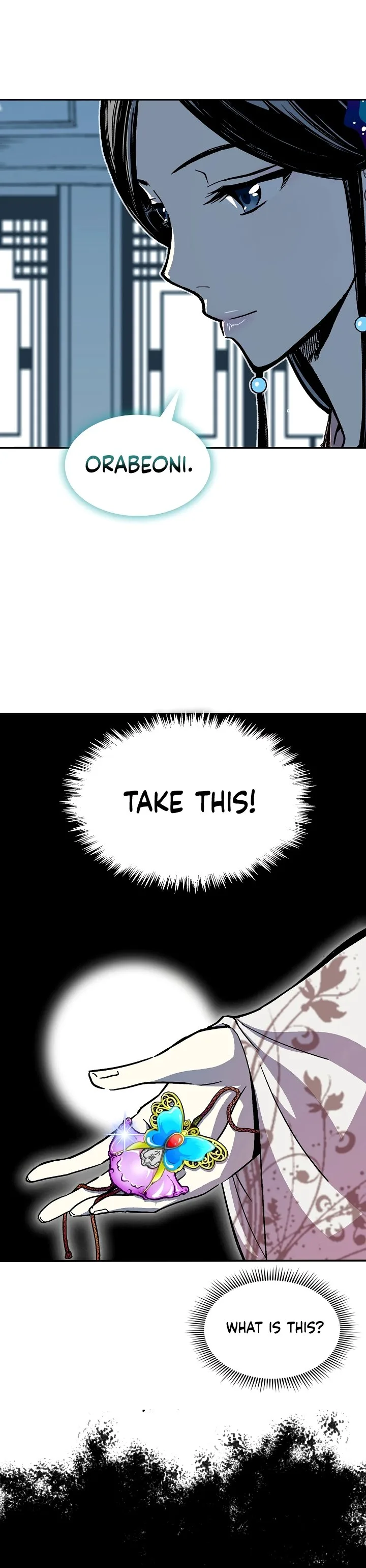 Memoir of the God of War Chapter 156 page 33