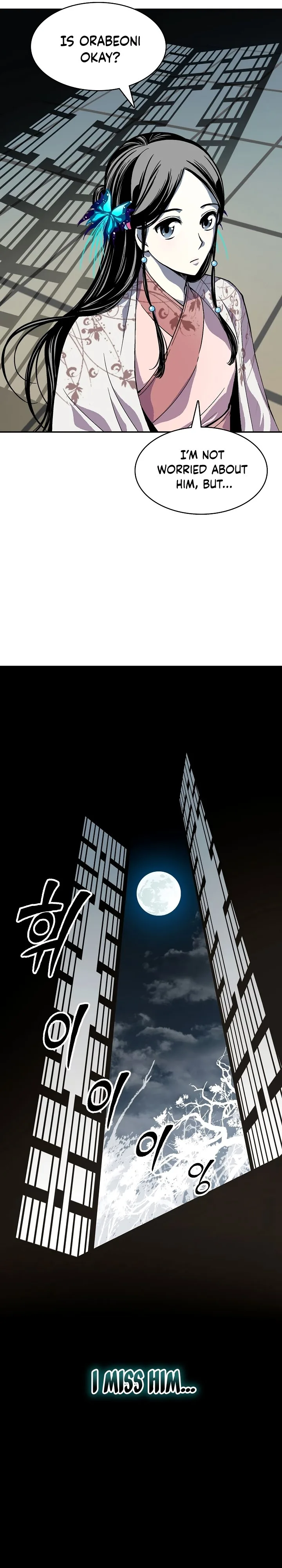 Memoir of the God of War Chapter 156 page 36